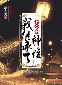 魔法禁书目录剧场版