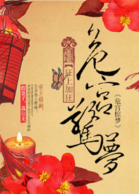 从围兜到婚纱
