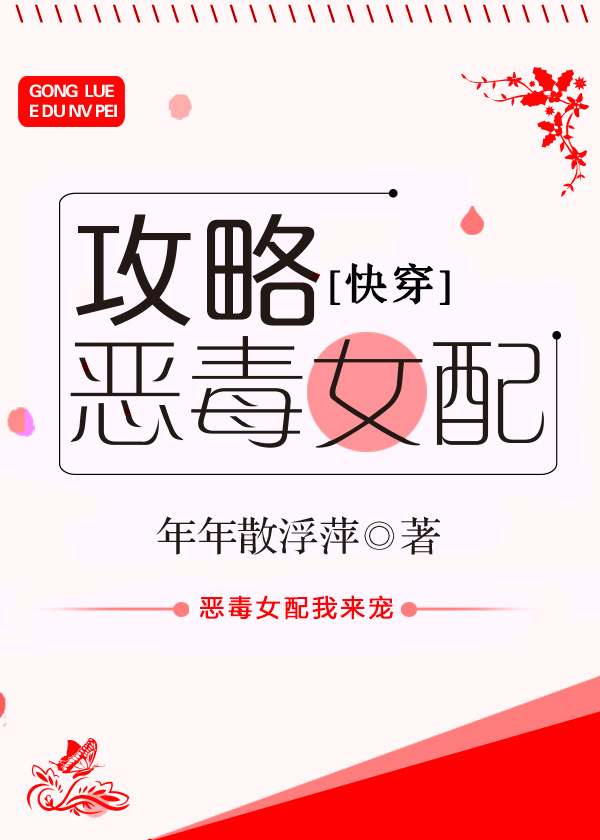 桃子视频在线直播高清