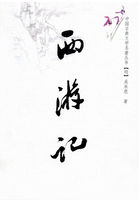 看女人没穿衣服照片
