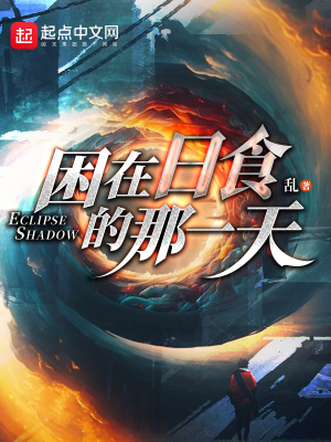 禁止的爱善良的未删减版hd