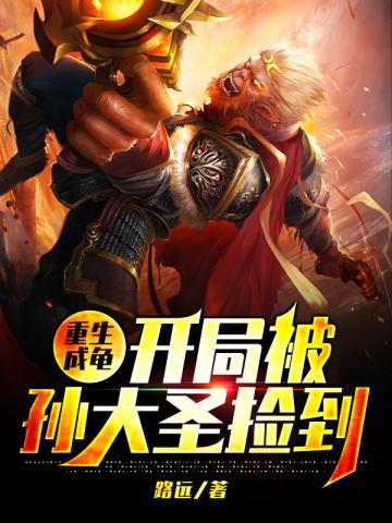 av小说图片
