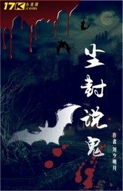 美人心计1一56集完整版