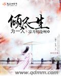 cp蔡徐坤justin受文肉