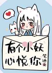 一百个流氓软件
