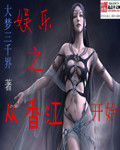 SG99.X Y Z1.3.0APP2024