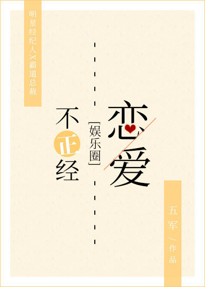 仙缘云朵朵之家