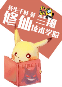 晚上睡不着看点害羞的视频