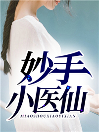 两个妈妈