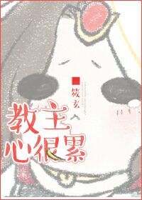 美拍禁止未成年人直播