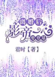 叔叔不约匿名聊天窗口官方