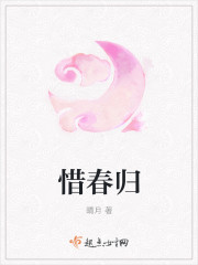 斗罗大陆之神界青楼1~4