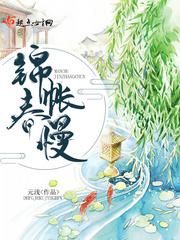 法国意大利性经典xxxx