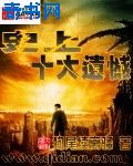 大帝视频在线