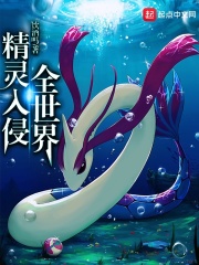 受双性洗澡被室友hh双性