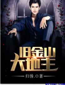东方卫视在线直播电视