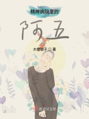 我的女神
