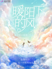 潜龙突围