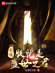 家庭教师ova