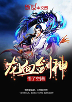 伸缩梯