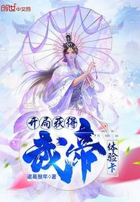 湖南张丽与老外图片