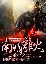 国产特黄特色a级在线视