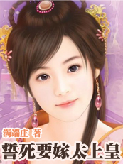 顾夏陆靳北