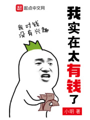 t和p怎么摩擦
