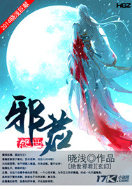 男生压着女生的情侣头像