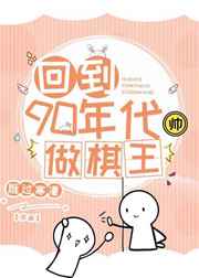 万物理论