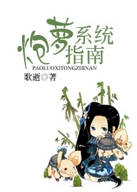 五月天视频网