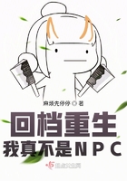 霍栩耐姜倾心小说