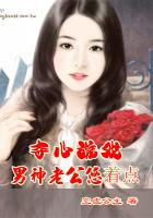 怎么判断女生当天是不是做过