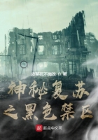 美丽的贪婪