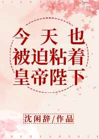 猛男深夜狂cao小男生
