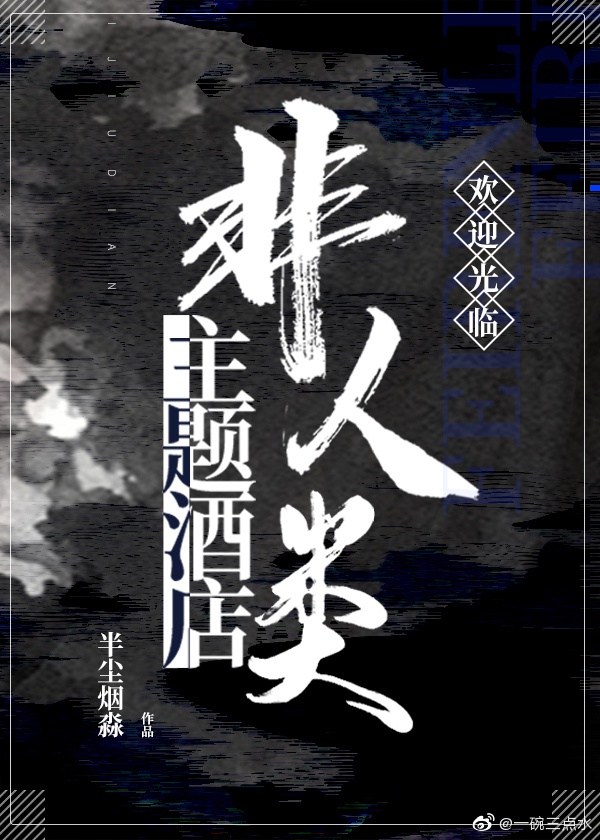 国模小琳