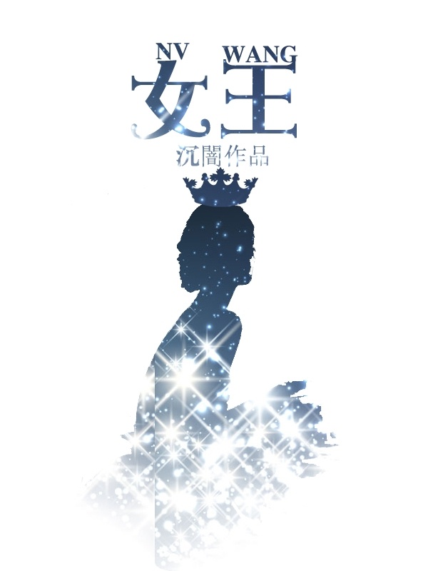 王朝影院在线视频