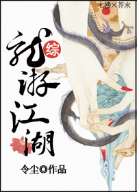 明星大侦探第二季免费