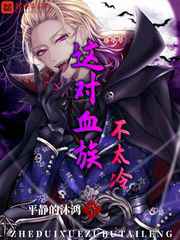 嗯不要h