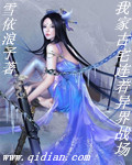 姑娘视频在线观看高清