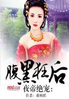 斗罗之草剑仙