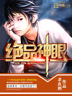 角色游戏