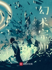 少心之女手抄报内容版