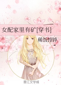 小青梅采摘记 御书屋