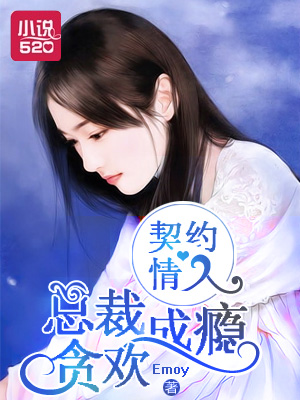 和老公去朋友家做客互换