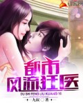 魔道祖师和谐