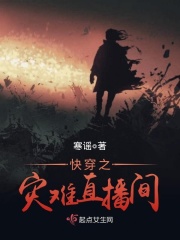 色屁屁www影院入口免费观看