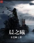 乔杉最新电影