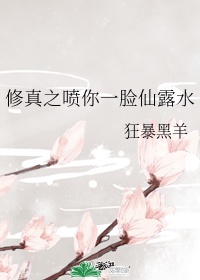 羊吃多了涨肚最快解决办法