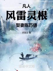 丝袜控备好纸巾